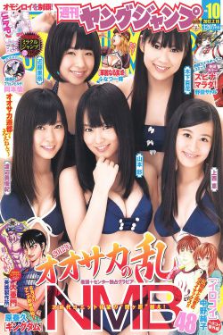 《大秦赋》电视剧